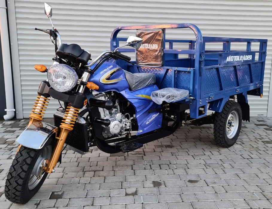 Трицикл вантажний ML 250 Hercules