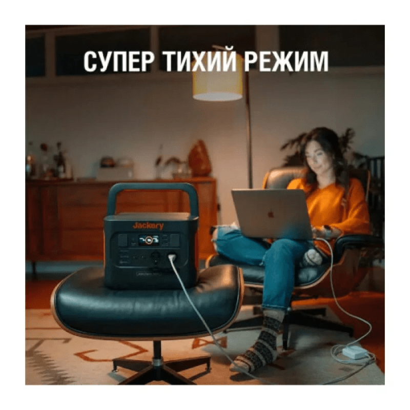 Зарядна станція універсальна Jackery Explorer 1000 Pro EU - Зображення 2