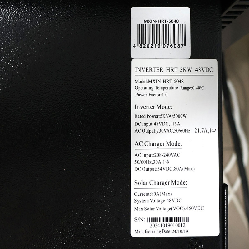 Гібридний інвертор 5 кВт (5000 Вт) MAXION 5000W / 48V - Зображення 5